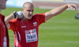 Георги Иванов завърши осми в света