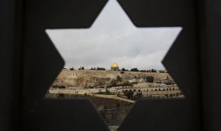Вашингтон: Стената на плача остава в Израел