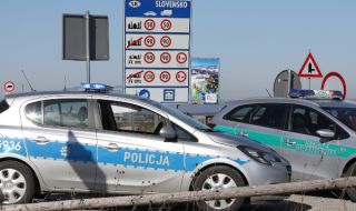 Виден бизнесмен задържан в Словакия