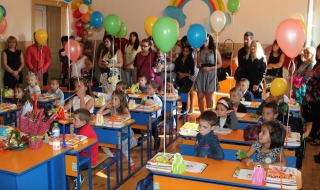 Обновени училища в Радомир