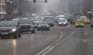 Отново опасно мръсен въздух в София