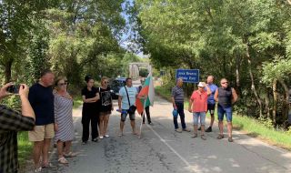 Протест в Синеморец