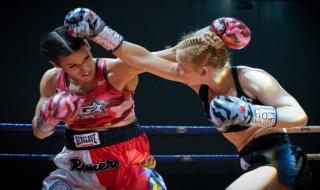 Родна боксьорка изпусна европейската титла