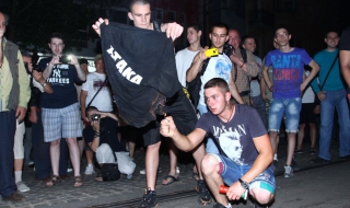 Атака: Ние сме горди българи, а не подмолни провокатори