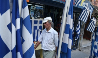 ЕК: Предвидените мерки ще помогнат на Гърция да се стабилизира