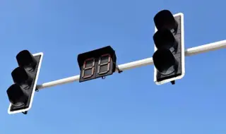 Защо светофарите с таймери изчезнаха тихомълком