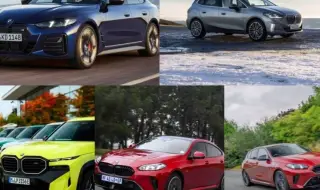 BMW намалява значително моделната си гама. Ето кои модели отпадат