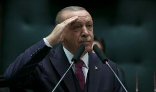 Ердоган скочи и на Русия, и на САЩ