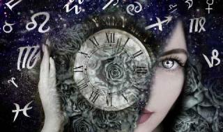 Дневен хороскоп за 31.12.2025 г.