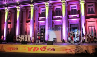 С уникално лазерно шоу започна "Сурва 2013"