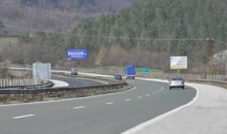 Засилен трафик през почивните дни