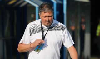 Любо Пенев доволен след победата над ''Левски''