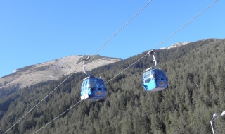 Рекламираме Банско по Евроспорт