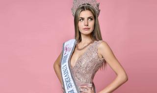 Детронираната Мис България Вселена лъсна чисто гола в мрежата (СНИМКИ)