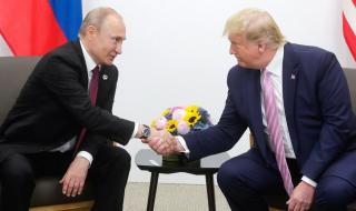 Кремъл намекна за диалог между Путин и Тръмп