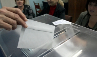 Местният вот през 2007 г. е бил най-непрозрачният