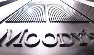 Moody’s повиши перспективата на кредитния рейтинг на България на положителна