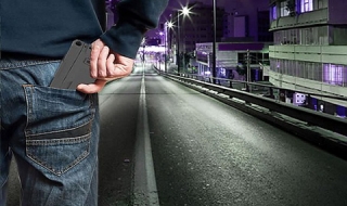 Огнестрелен смартфон