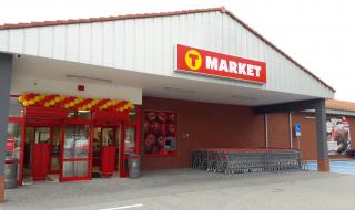 Верига от супермаркети отчете 19,4% ръст на приходите за миналата година