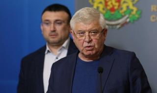 Ананиев с нова заповед със строги забрани