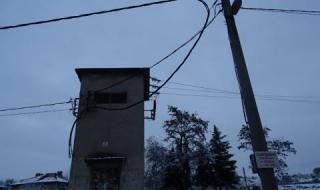 Токов удар изпепели 24-годишен