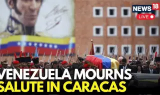 Делси Родригес: Венецуелският народ не заслужаваше гнусната агресия на Вашингтон, петното върху отношенията ни ще остане