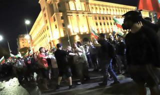 Синдикат: Абсурдно е сред униформените на протеста да попадне човек, който не е от МВР