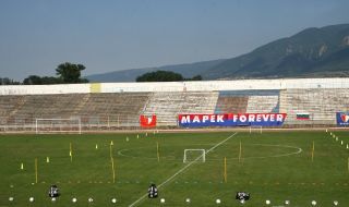 Левски ще гостува за Купата на легендарен български стадион