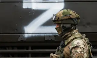 Руските войски прилагат "тактика на амебата" в Украйна