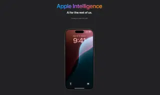 Apple потвърди забавянето на Intelligence