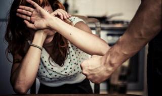 Община в борба с домашното насилие