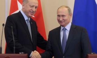Съвети към Китай, Русия и Турция