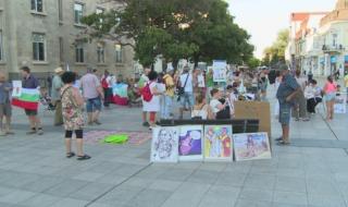 Урна с искания на протеста в Русе