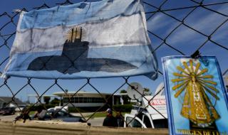 Експлозия е потопила аржентинската подводница