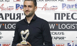 Гаджев бе избран за футболист на 5-ия кръг