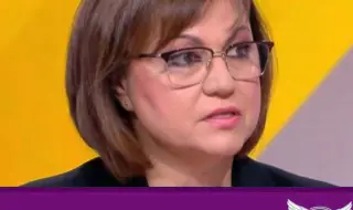 Корнелия Нинова: Правителството щяло да има съветник по почтеност. Не е шега, истина е