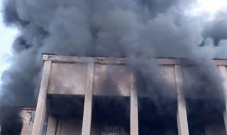 Пожар в бившия Дом на културата на металурзите в Перник