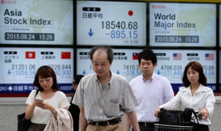 „Черен понеделник” за азиатските финансови пазари