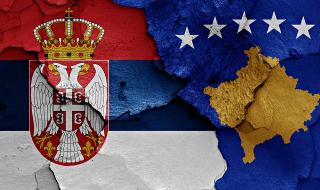 Косово и Сърбия размразяват ледовете под контрола на ЕС