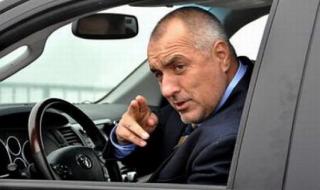 Борисов агитира незаконно в работно време със служебна кола