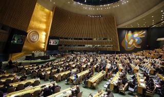 ООН заби звучен шамар на Тръмп (СНИМКИ)
