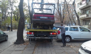 В Пловдив вдигаха изоставени коли
