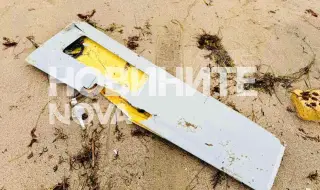 Морето изхвърли крило на боен дрон на плаж в Бургаско