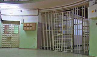 Дават 25 млн. € за по-добри условия в затворите