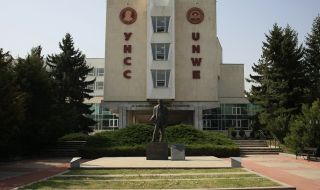 Отварят ваксинационен пункт в УНСС