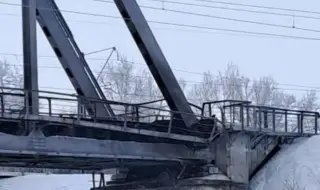 Терористи взривиха железопътен мост в Русия