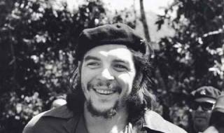 8 октомври 1967 г. Заловен е Че Гевара