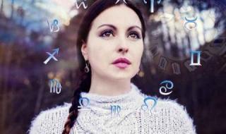 Дневен хороскоп за 19.11.2025 г.