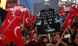 Турски министър тръгва за Гюлен