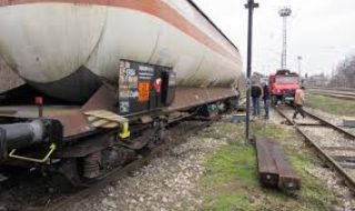 Спряха теч на газ от цистерна на гарата в Борово